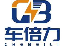 车倍力品牌支持